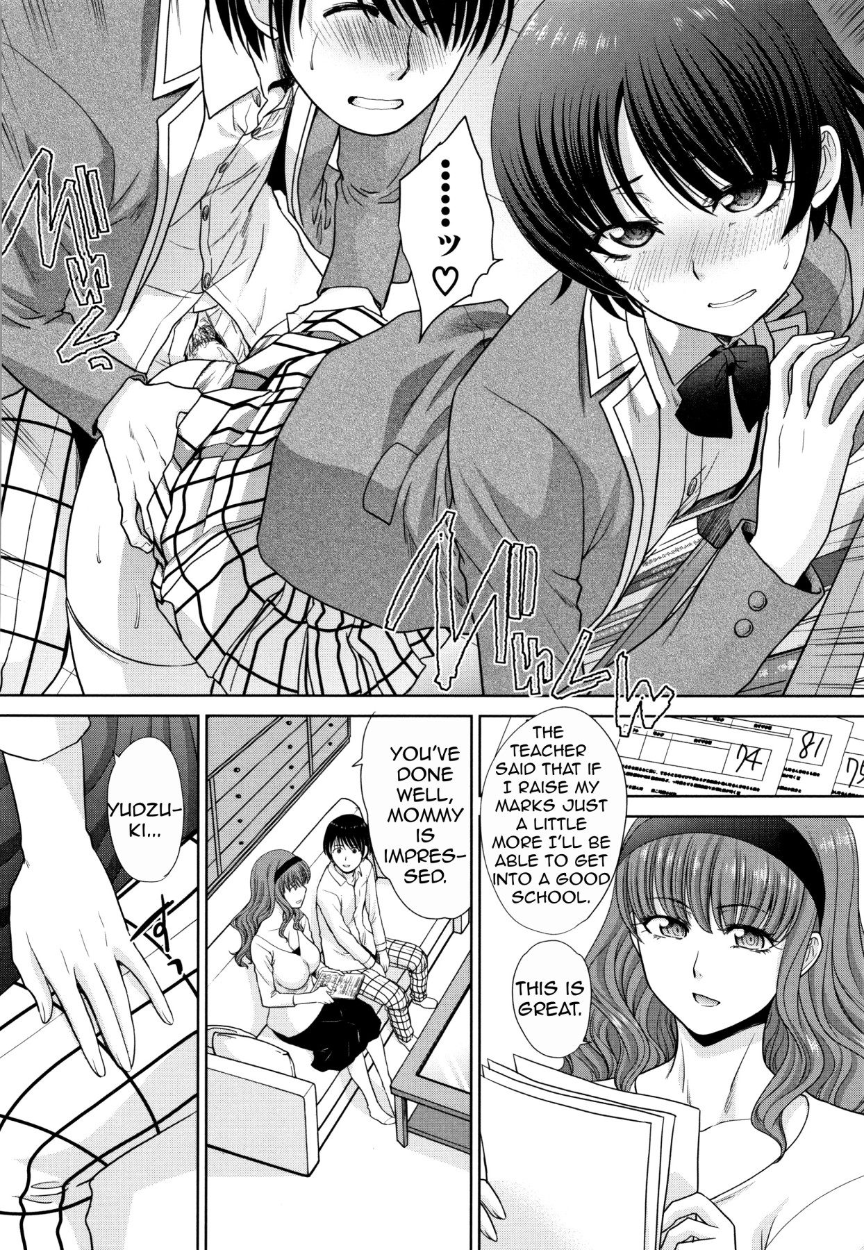 Hentai Manga Comic-Mother and Younger Sister-Read-70